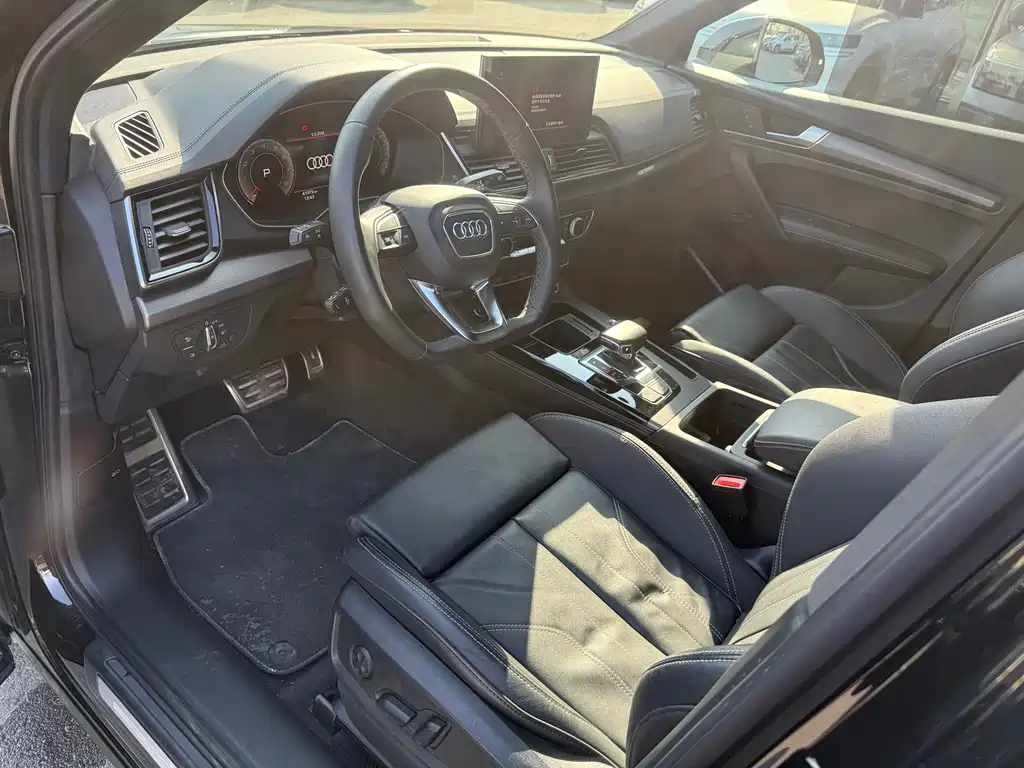 Audi Q5L 2023 model 40T Luxury Dynamic Edition