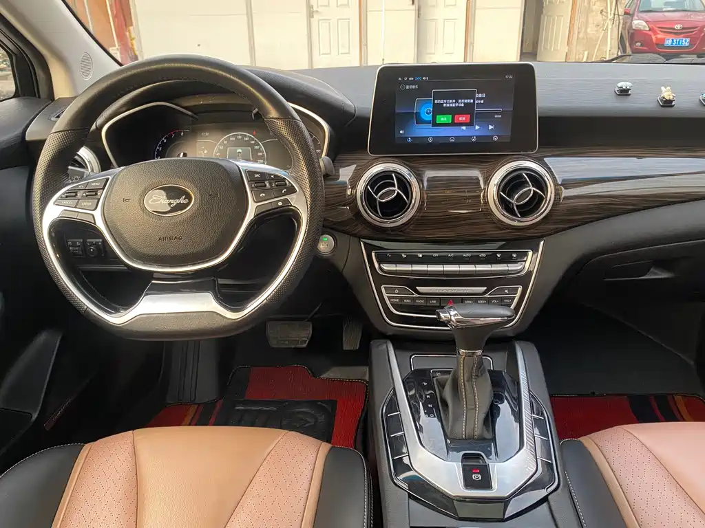 BAIC Changhe A6 2018 1.5L CVT Luxury Edition