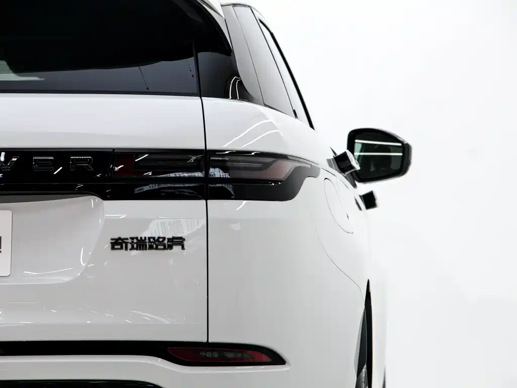 Range Rover Evoque L 2024 SE