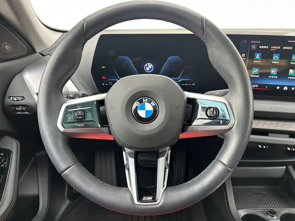 BMW 2 Series 2025 225L M Sport Night Edition
