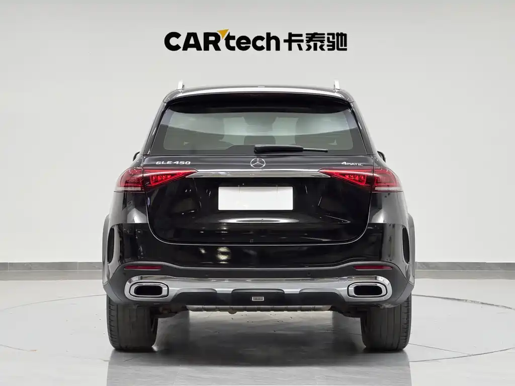 Mercedes-Benz GLE 2021 GLE 450 4MATIC Dynamic