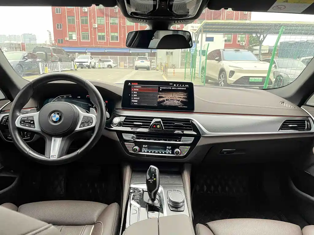 BMW 5 Series 2021 530Li Executive M Sport Package
