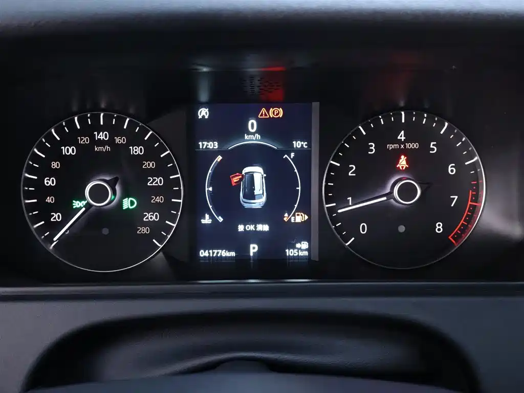 Range Rover Velar 2019 250PS