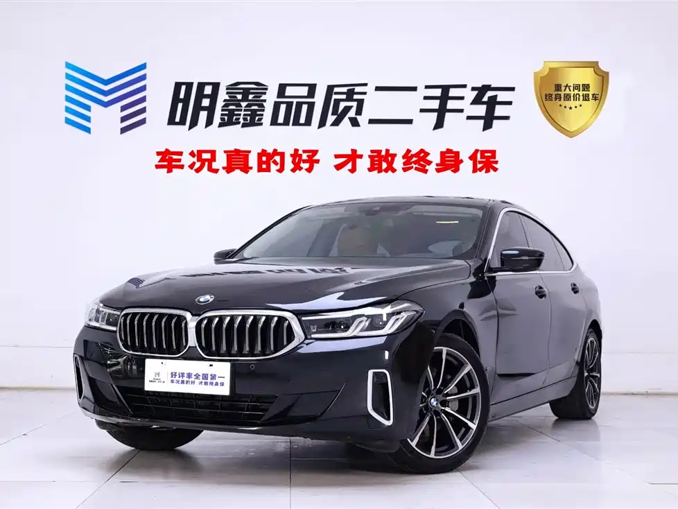 BMW 6 Series Gran Turismo 630i Luxury Line 2021