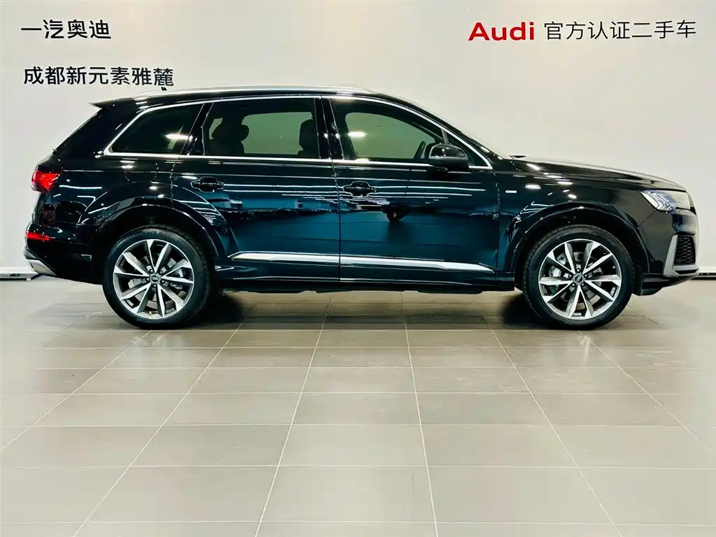 Audi Q7 2023 55 TFSI quattro S line