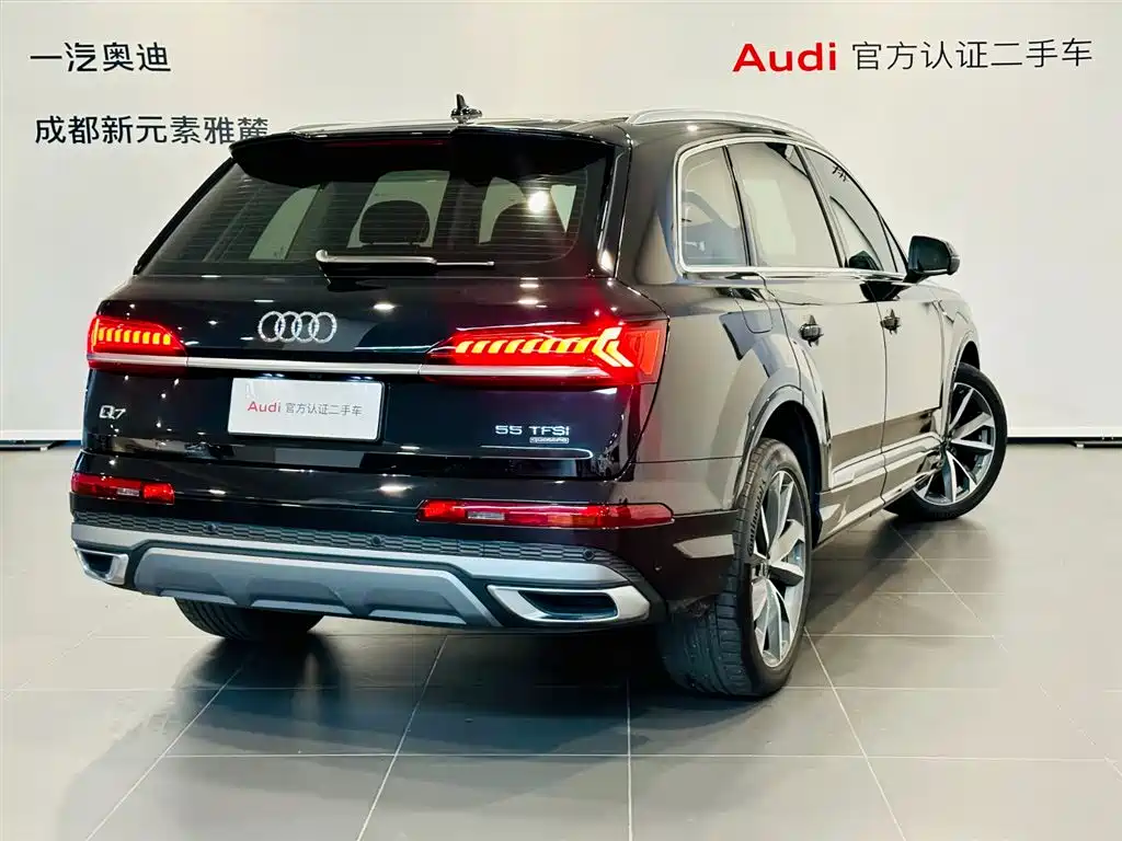 Audi Q7 2023 55 TFSI quattro S line