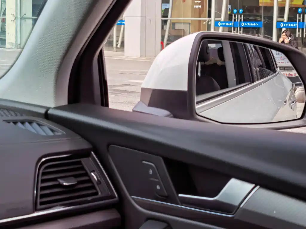 Audi Q5L 2022 40T Luxury Dynamic Edition