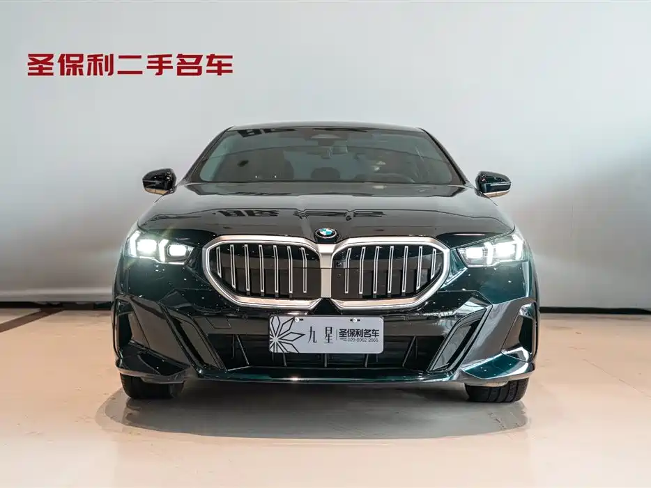 BMW 5 Series 530Li M Sport 2025