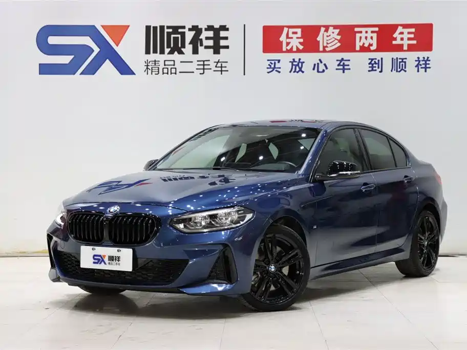 BMW 1 Series 2023 125i M Sport Night Edition