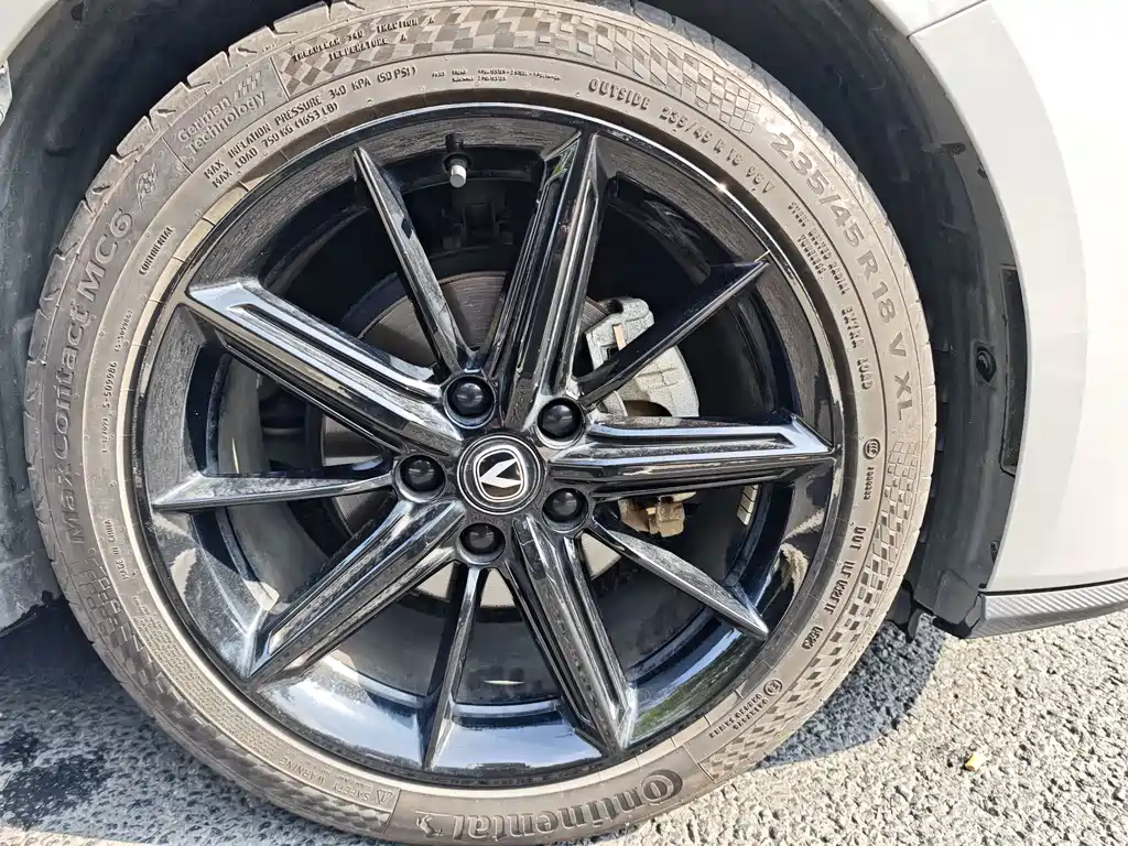 Changan UNI-V 2022 1.5T Premium