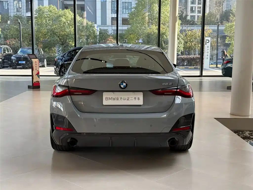 BMW 4 Series 2023 425i Gran Coupe M Sport Night Edition