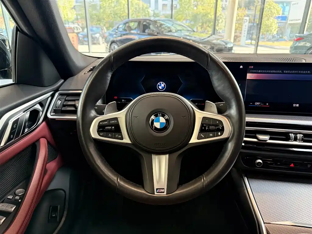 BMW 4 Series 2023 425i Gran Coupe M Sport Night Edition