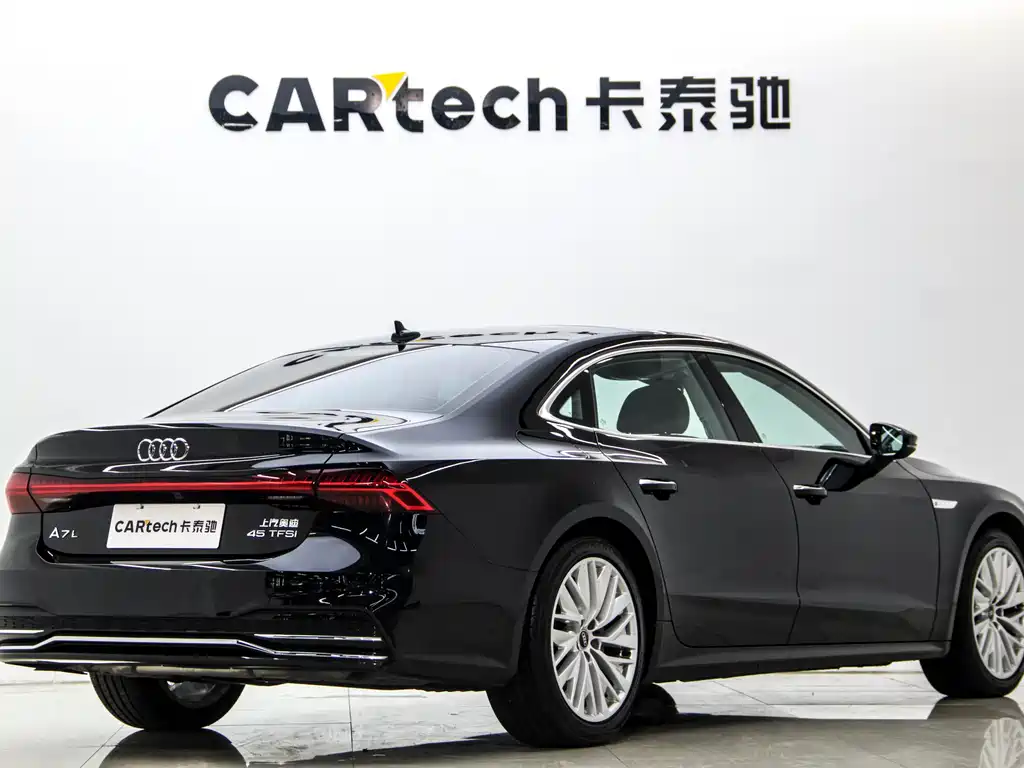 Audi A7L 2024 45 TFSI S-line Dream Edition Crystal Package