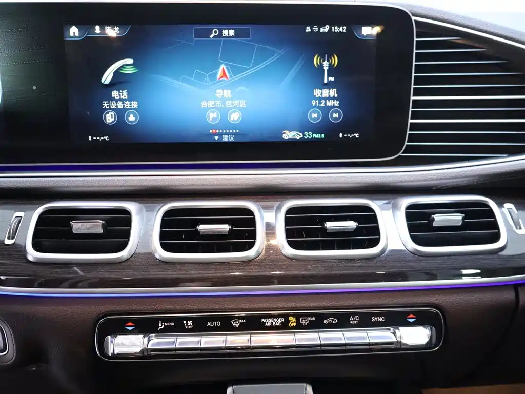 Mercedes-Benz GLE 350 4MATIC