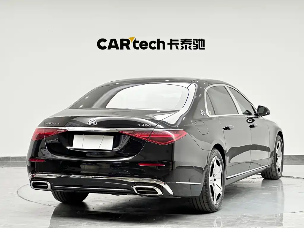 Maybach S 480 4MATIC