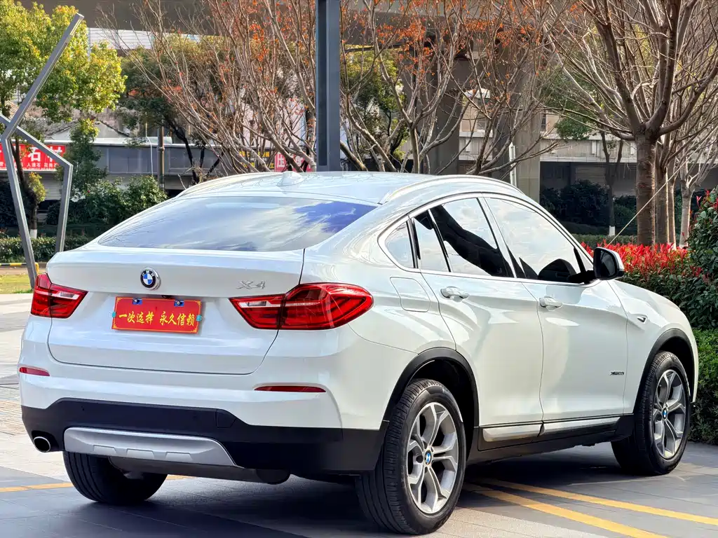 BMW X4 2016 xDrive20i M Sport Edition
