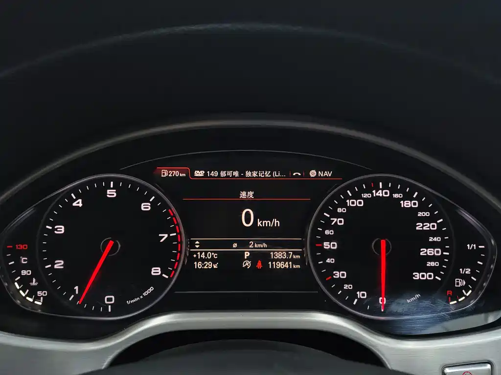 Audi A8L 45 TFSI quattro