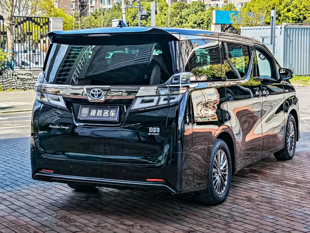 Toyota Vellfire 2021 Crown Hybrid 2.5L HV Premium Edition