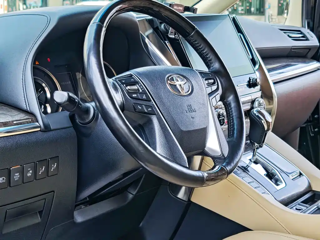 Toyota Vellfire 2021 Crown Hybrid 2.5L HV Premium Edition