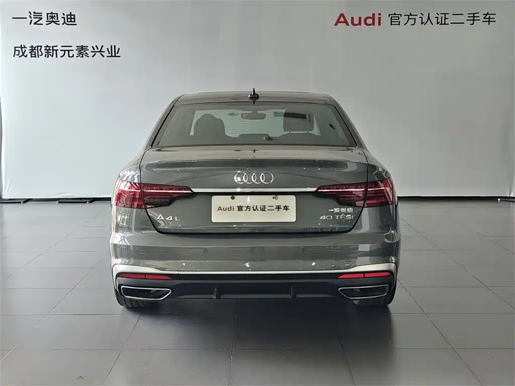 Audi A4L 2022 40 TFSI Sport