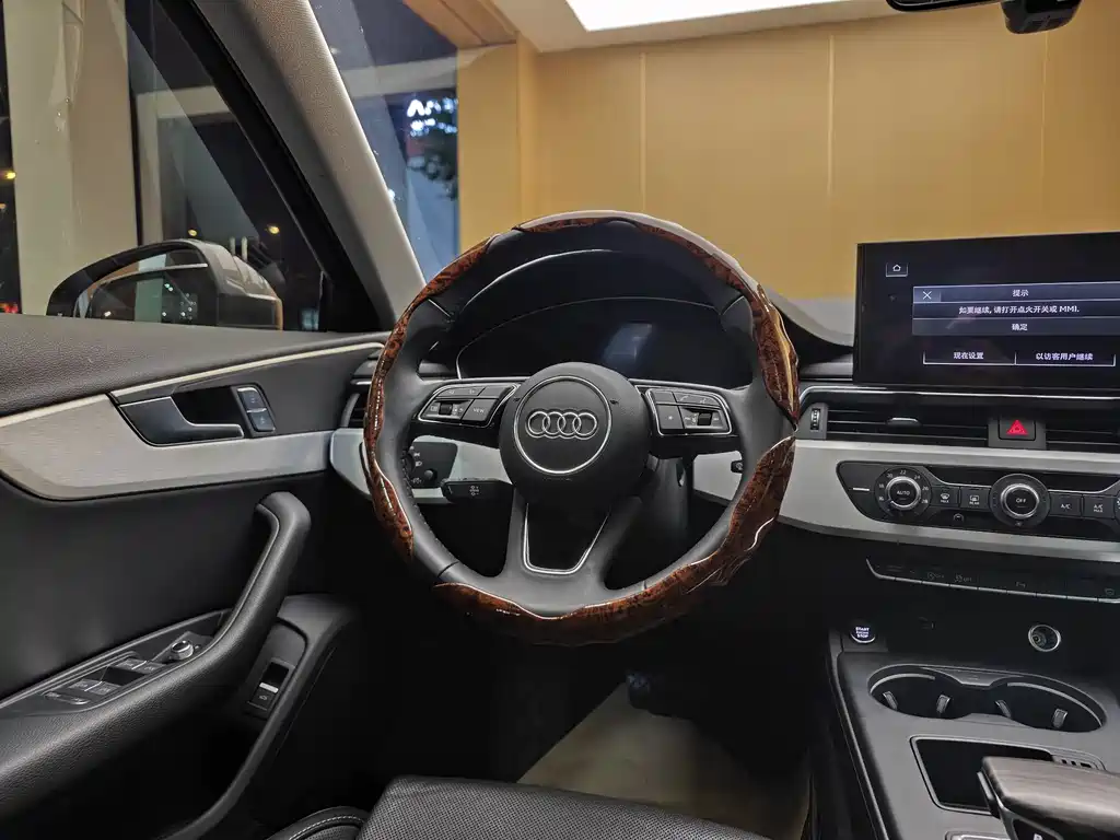 Audi A4L 2023 40 TFSI Fashion Dynamic