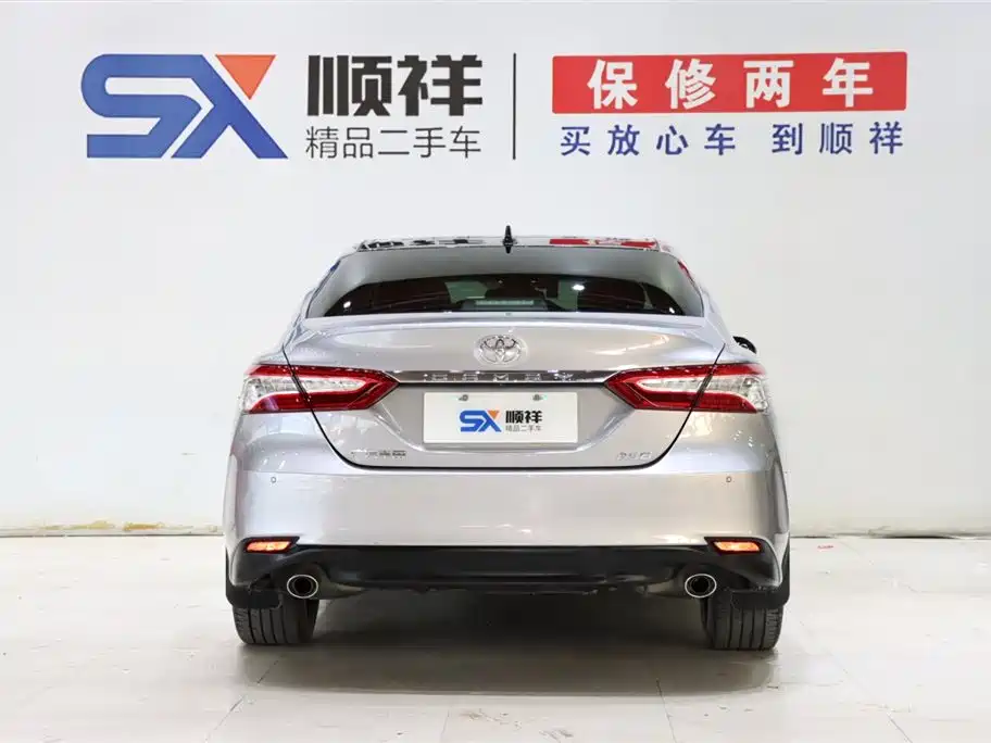 Camry 2021 2.5G Luxury Edition