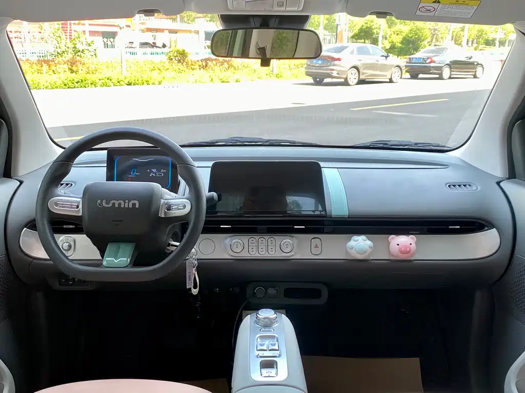 Changan Lumin 2025 205km Xiangqin Edition