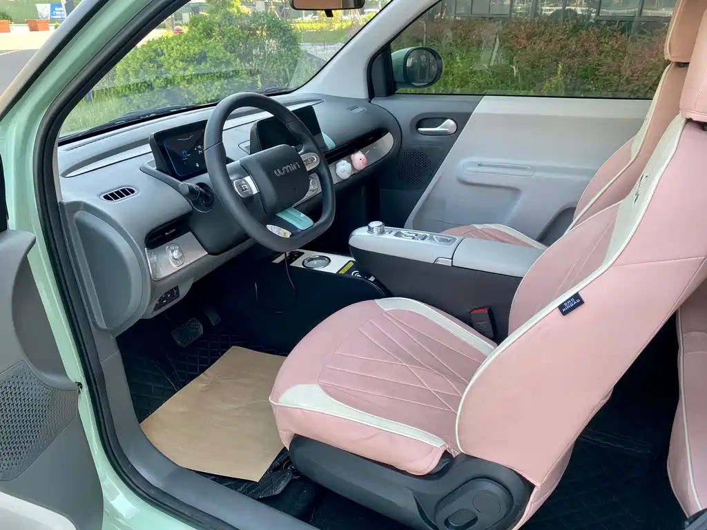 Changan Lumin 2025 205km Xiangqin Edition