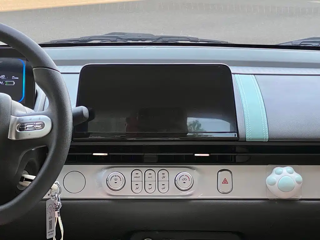Changan Lumin 2025 205km Xiangqin Edition
