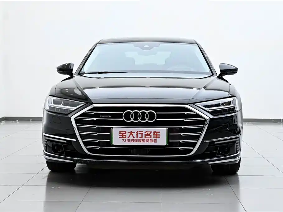 Audi A8L 60 TFSIe quattro Collector's Edition