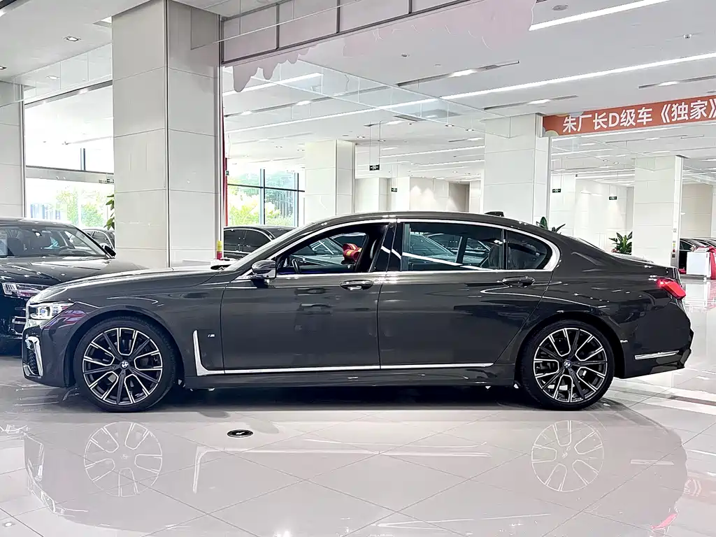 BMW 7 Series 2019 Facelift 740Li xDrive Executive Luxury Edition