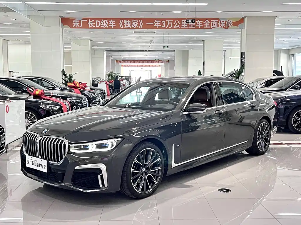 BMW 7 Series 2019 Facelift 740Li xDrive Executive Luxury Edition