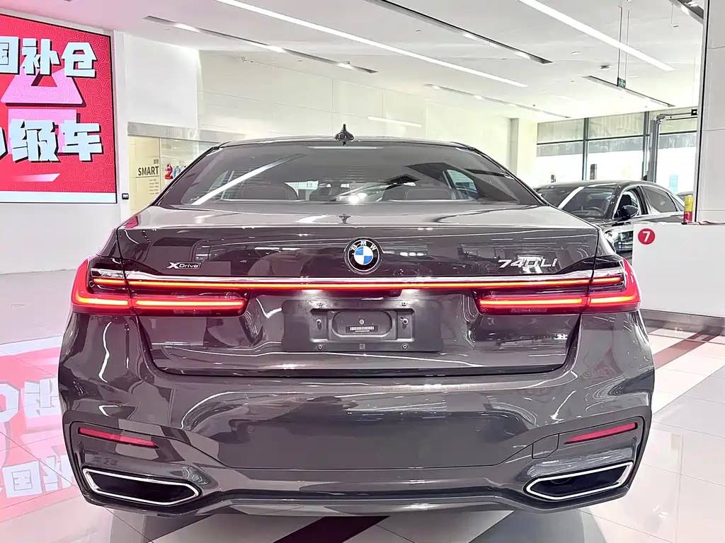 BMW 7 Series 2019 Facelift 740Li xDrive Executive Luxury Edition