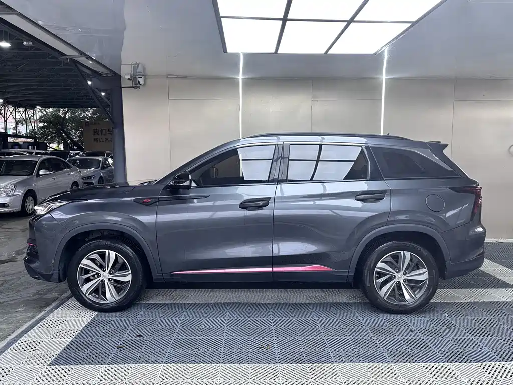 Changan CS75 Plus 2020 1.5T Automatic Luxury