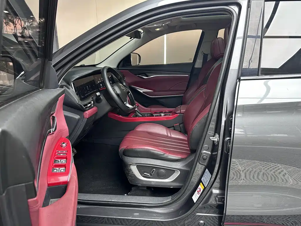 Changan CS75 Plus 2020 1.5T Automatic Luxury