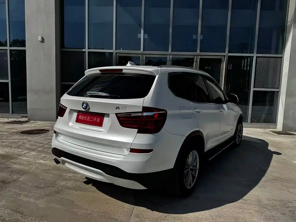 BMW X3 2016 sDrive20i