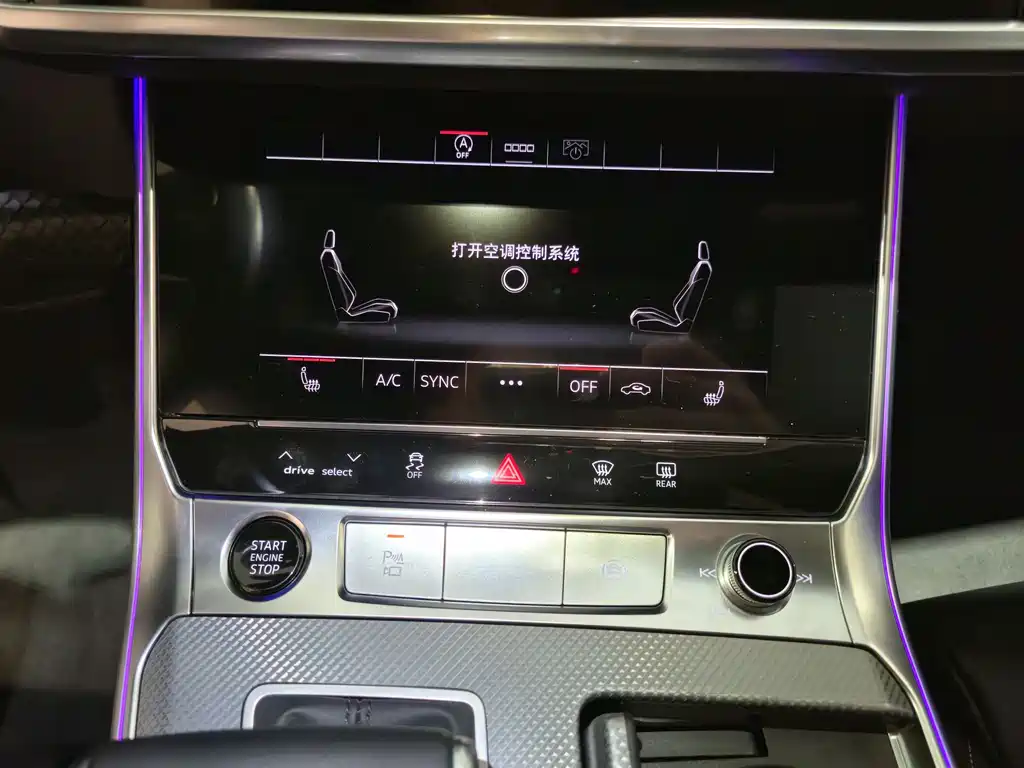Audi A6L 2025 45 TFSI Premium Dynamic