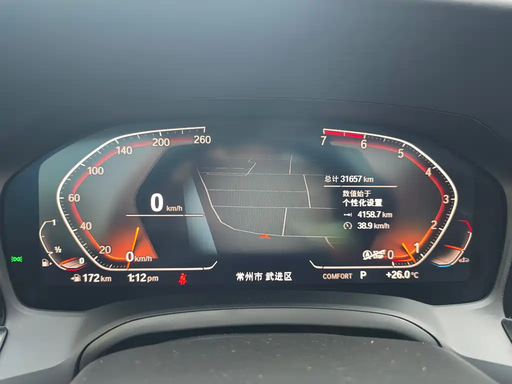 BMW 3 Series 2021 Facelift 320Li M Sport Package