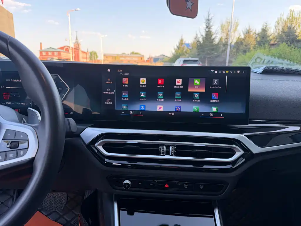 BMW 3 Series 2023 320Li M Sport Package