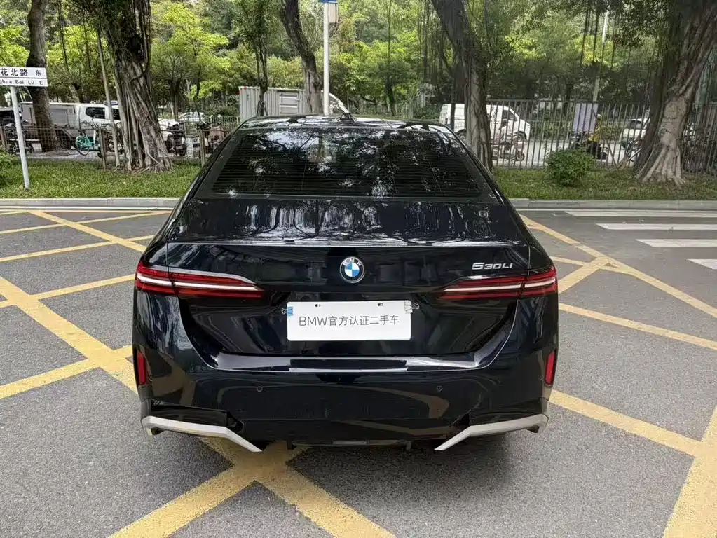 BMW 5 Series 2024 530Li Exclusive Edition M Sport Package