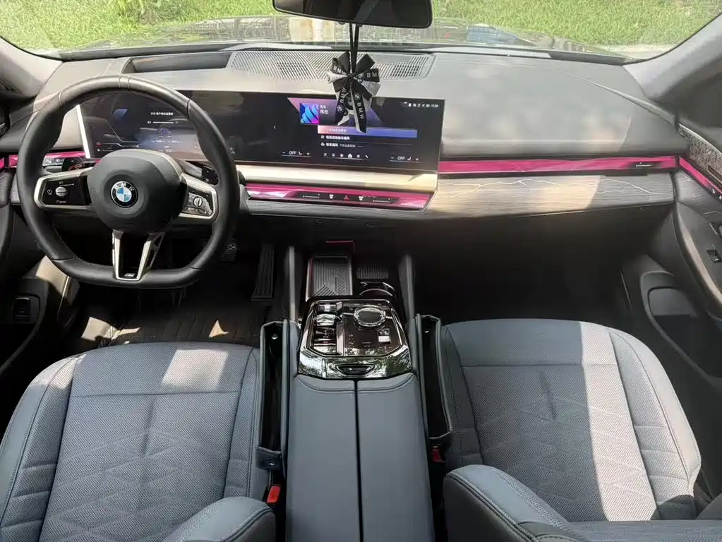BMW 5 Series 2024 530Li Exclusive Edition M Sport Package