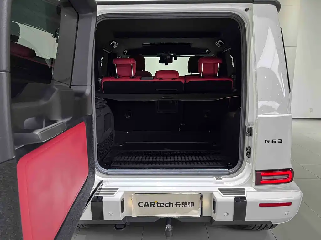 Mercedes-AMG G 63 2021
