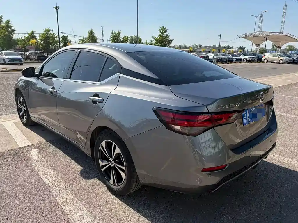 Nissan Sylphy 2021 1.6L XL CVT Intelligent Enjoyment Edition
