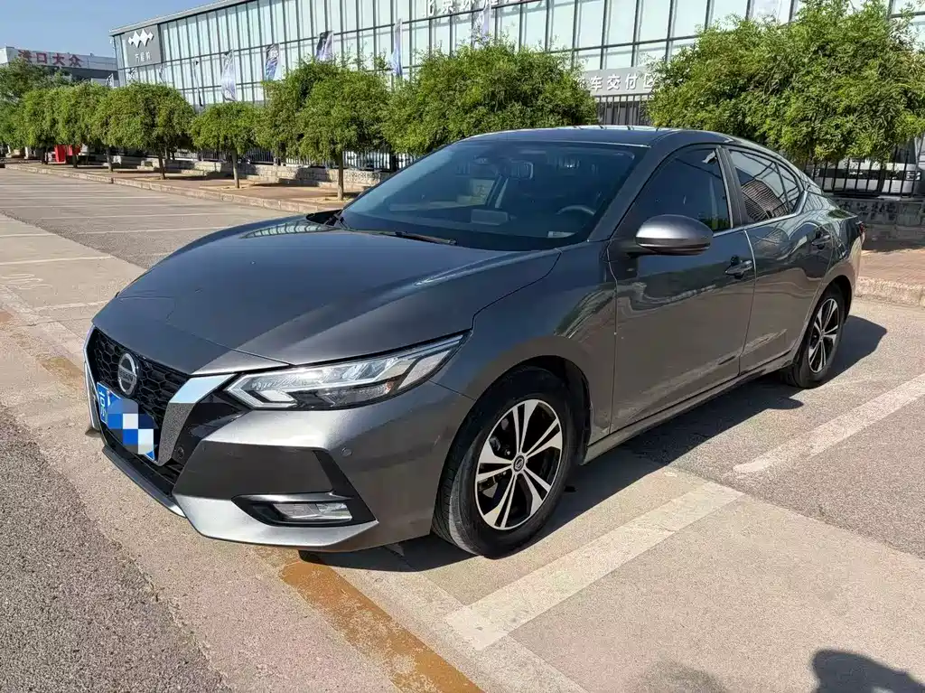 Nissan Sylphy 2021 1.6L XL CVT Intelligent Enjoyment Edition