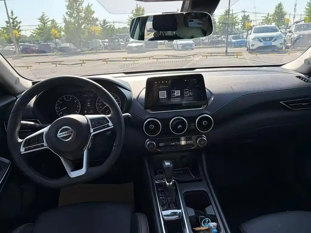 Nissan Sylphy 2021 1.6L XL CVT Intelligent Enjoyment Edition
