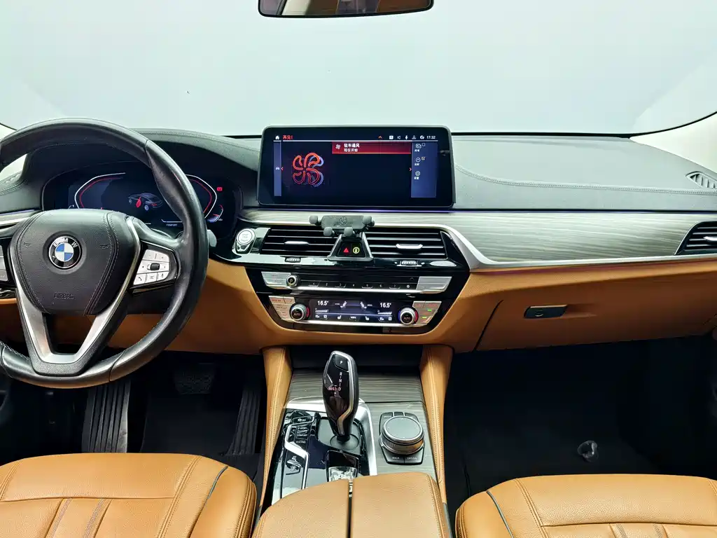 BMW 6 Series Gran Coupe 2021 630i Luxury Design Package