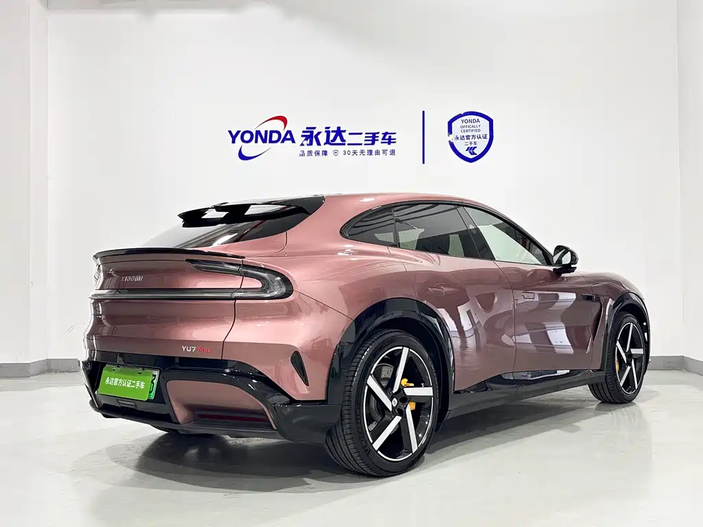 Xiaomi YU7 2025 Long Range High Performance AWD Max Edition