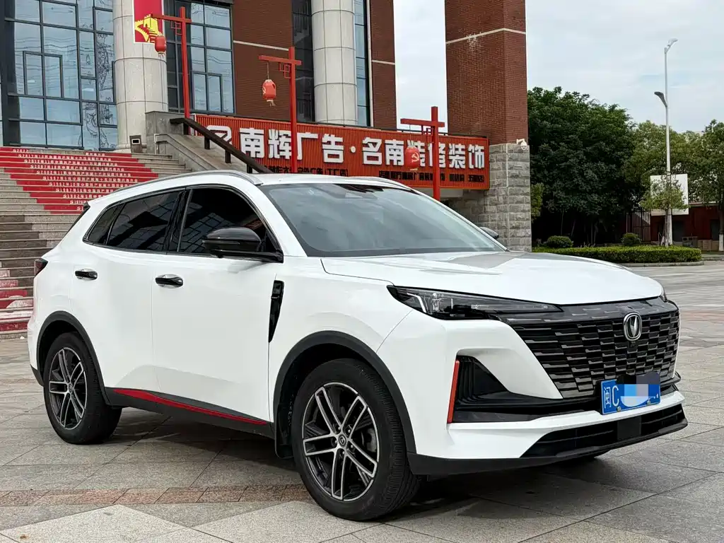 Changan CS55 Plus 2022 Second Generation 1.5T DCT Pilot Edition