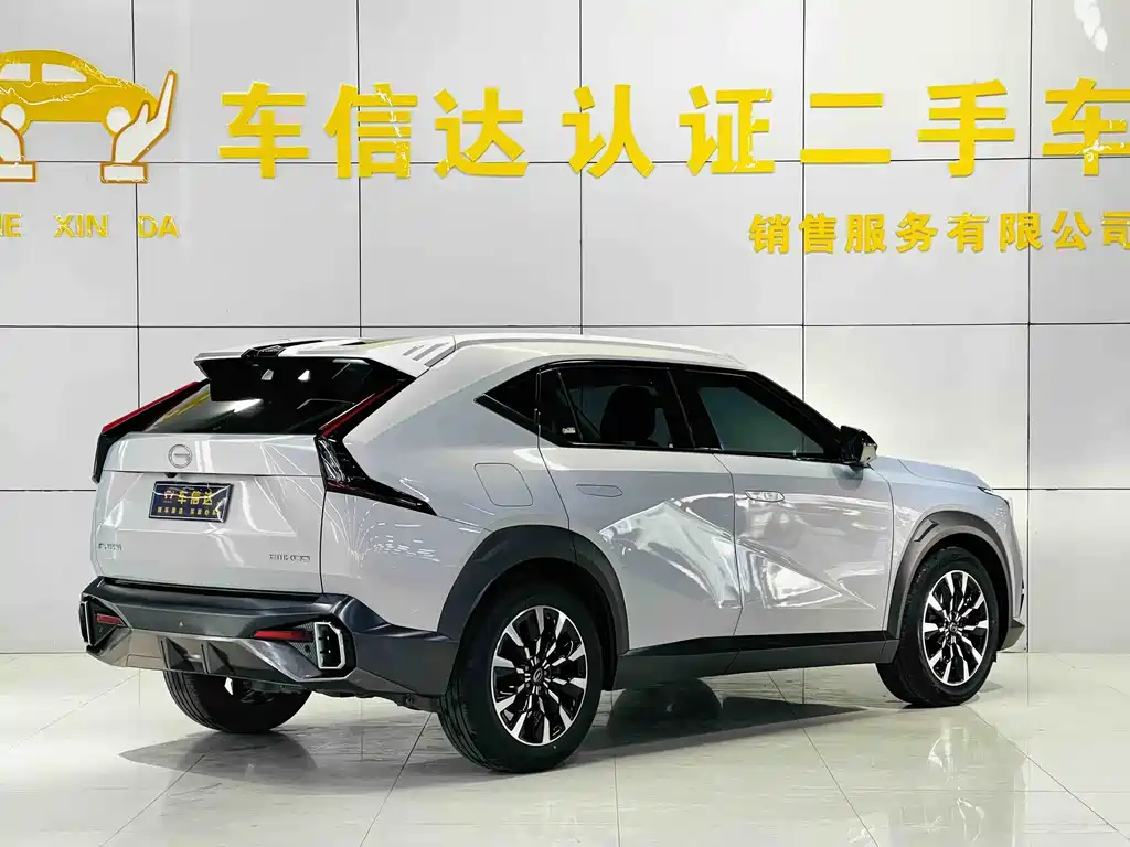 GAC Emkoo 2022 1.5T Supernova Pro Edition
