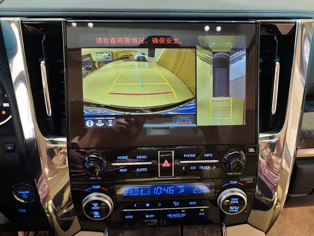 Alphard 2021 Hybrid 2.5L Premium Edition